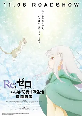 女侠被下药糟蹋呻吟